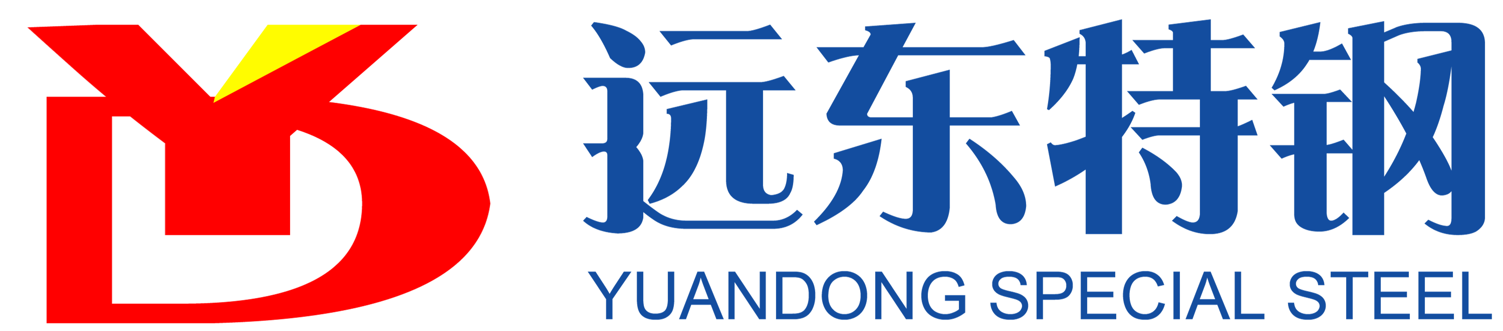 大冶遠東特殊鋼有限公司